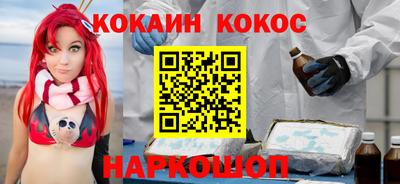 мет Будённовск