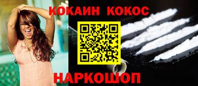 мет Будённовск