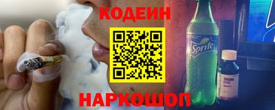 мет Будённовск