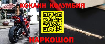 мет Будённовск