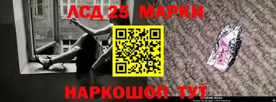 кокаин колумбия Бузулук