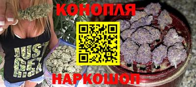 кокаин колумбия Бузулук