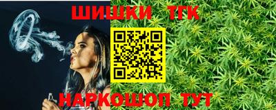 кокаин колумбия Бузулук