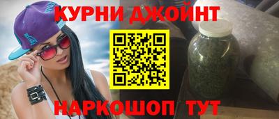 кокаин колумбия Бузулук