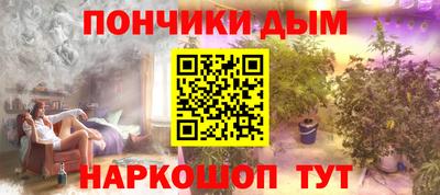 PSILOCYBIN Кудрово