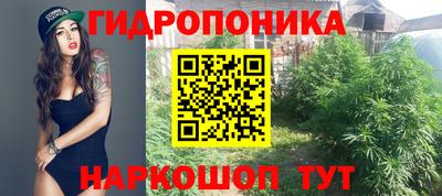 мескалин Бугуруслан