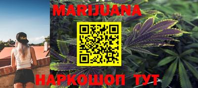 кокаин колумбия Бузулук