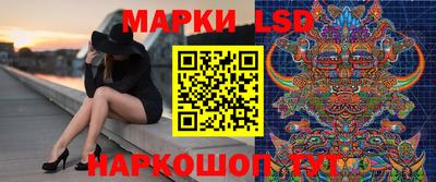 мескалин Бугуруслан