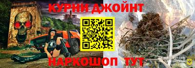мет Будённовск