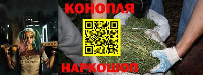 мескалин Бугуруслан