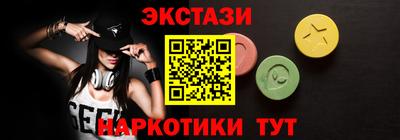 мет Будённовск