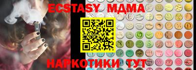 кокаин колумбия Бузулук