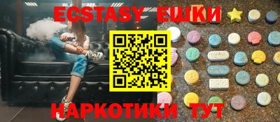 кокаин колумбия Бузулук