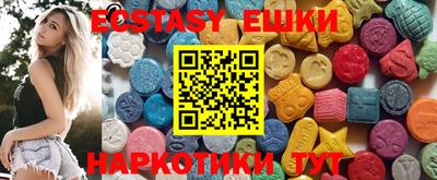 кокаин колумбия Бузулук