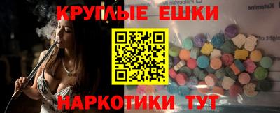 кокаин колумбия Бузулук