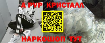 тгк Кузнецк