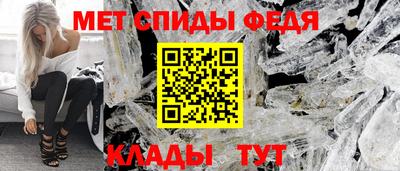 мескалин Бугуруслан