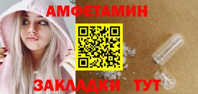кокаин колумбия Бузулук