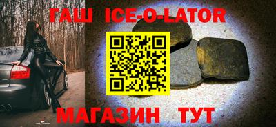 кокаин колумбия Бузулук