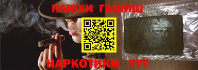кокаин колумбия Бузулук