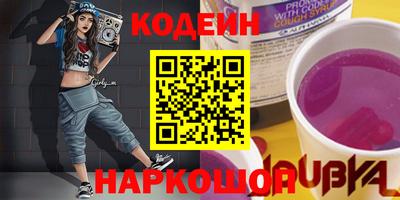мет Будённовск